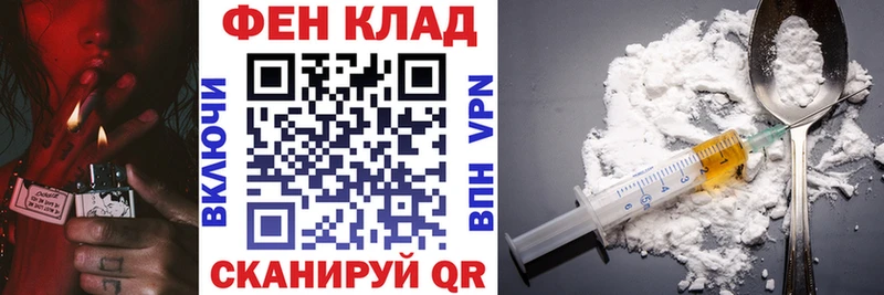 что такое   Ряжск  Амфетамин 98% 