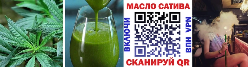 купить   Ряжск  Canna-Cookies конопля 
