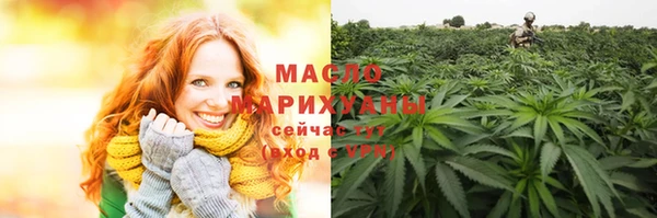 кокаин перу Нязепетровск