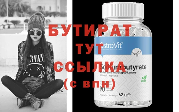 дурь Няндома