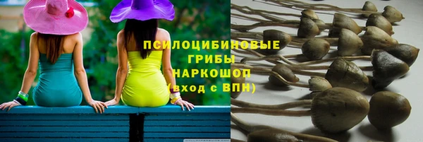 кокаин премиум Остров