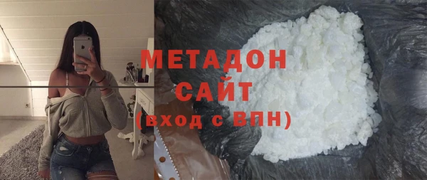 крисы Осташков