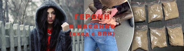 крисы Осташков