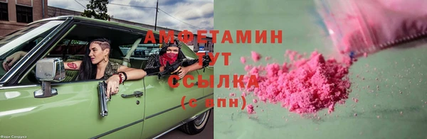 кокаин премиум Остров