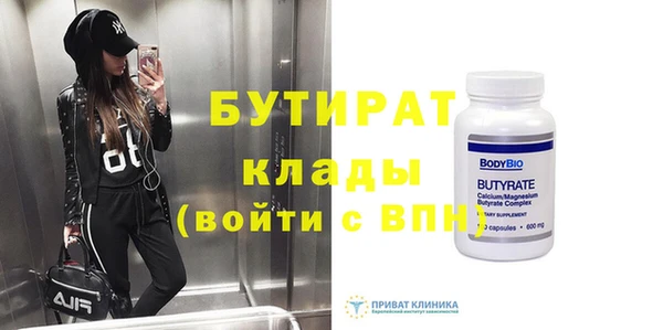 дурь Няндома