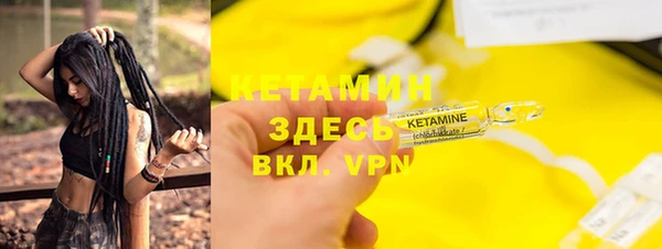 кокс Нягань