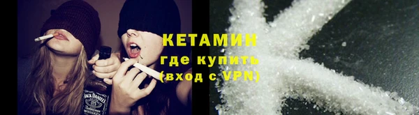 индика Валуйки