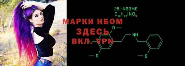 PSILOCYBIN Бутурлиновка