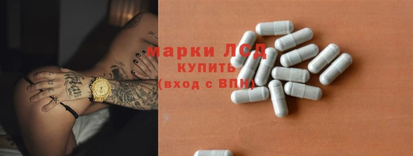 кокаин премиум Остров