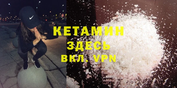 кокаин премиум Остров