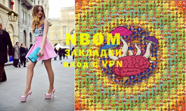 кокаин премиум Остров