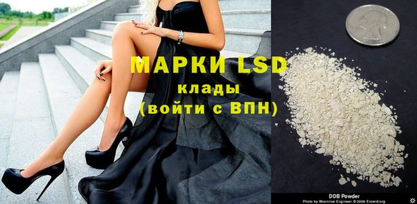 кокс Нягань