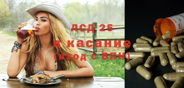 кокс Нягань