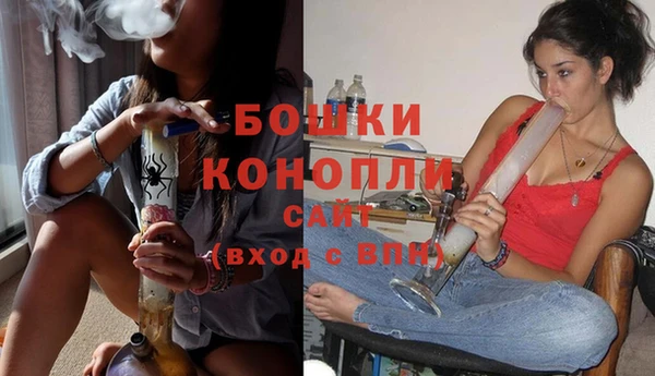 кокаин перу Нязепетровск