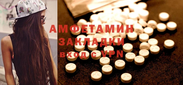 кокс Нягань
