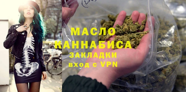 индика Валуйки
