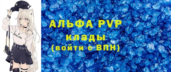 кокаин премиум Остров