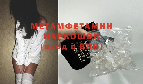 кокс Нягань
