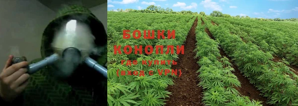 кокаин перу Нязепетровск