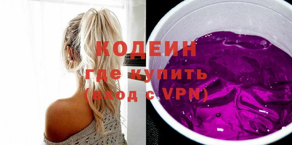 крисы Осташков
