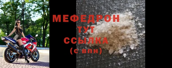 кокаин премиум Остров