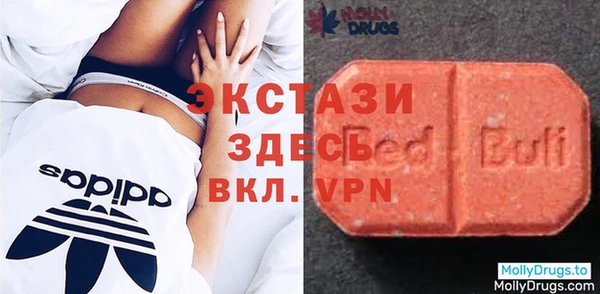 кокс Нягань
