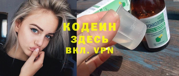 кокс Нягань