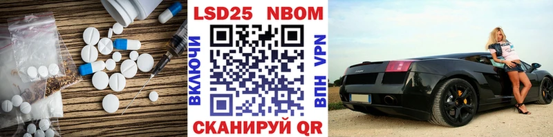 LSD-25 экстази ecstasy  Ряжск 