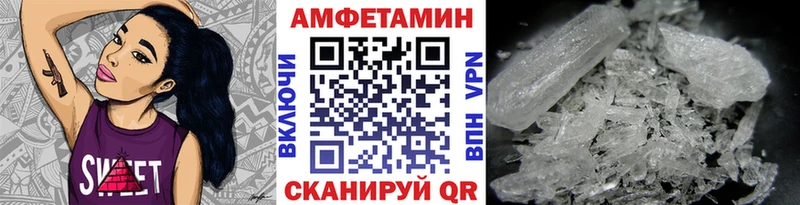 цены наркотик Ряжск Первитин витя