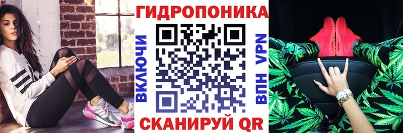 Конопля семена  Ряжск 